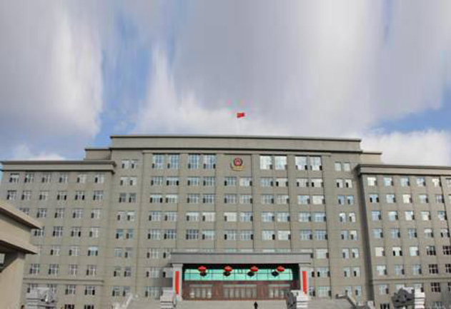 熱烈祝賀雞西市公安局新辦公大樓正式啟用！